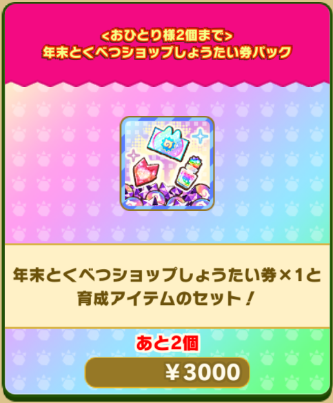 ac4ac7b0ff9276bd3ad8e1e0f856a495e2a5fffd.png