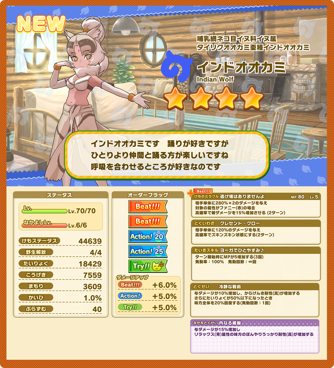 afdd1e2b5df19c850417ec4c5e841348b61ce809.png