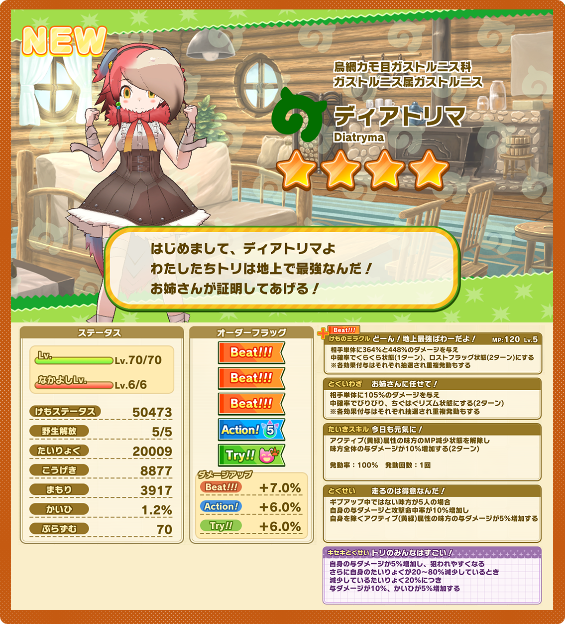 b97ddde260c5e0b7ccca1de0cbbe95ed815b3567.png