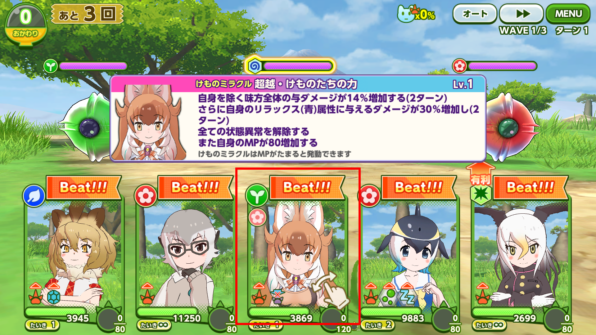 bee51934a79bd400811c035daed43ca49ef18ed1.png