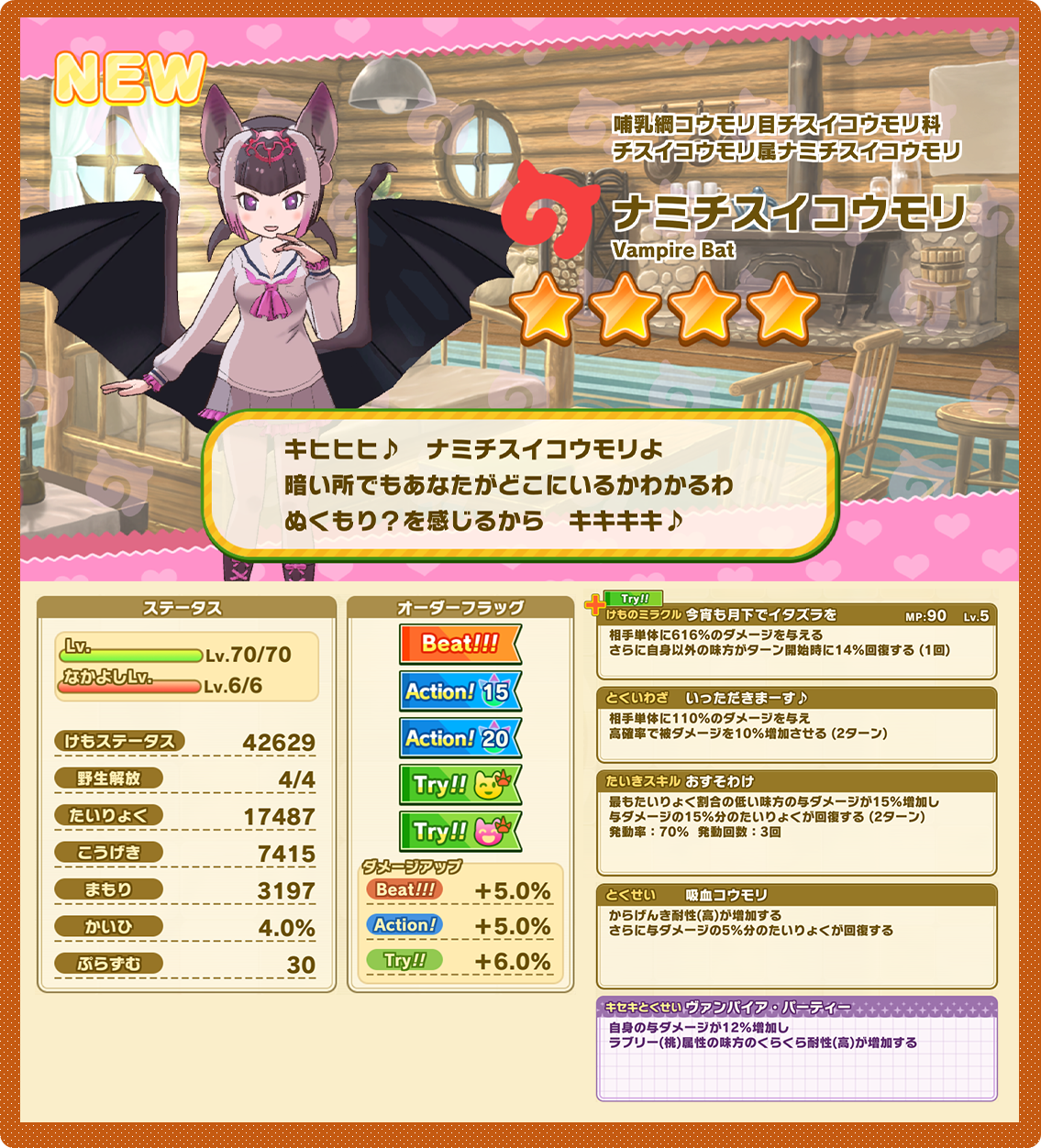 c1b825c4b2d3fe23c9b094fc2d5bdfb81e8135d7.png