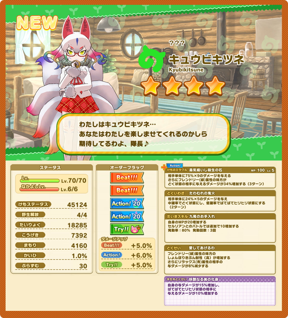 c5f520191ae677b090c5781d261b1590b2c7a060.png