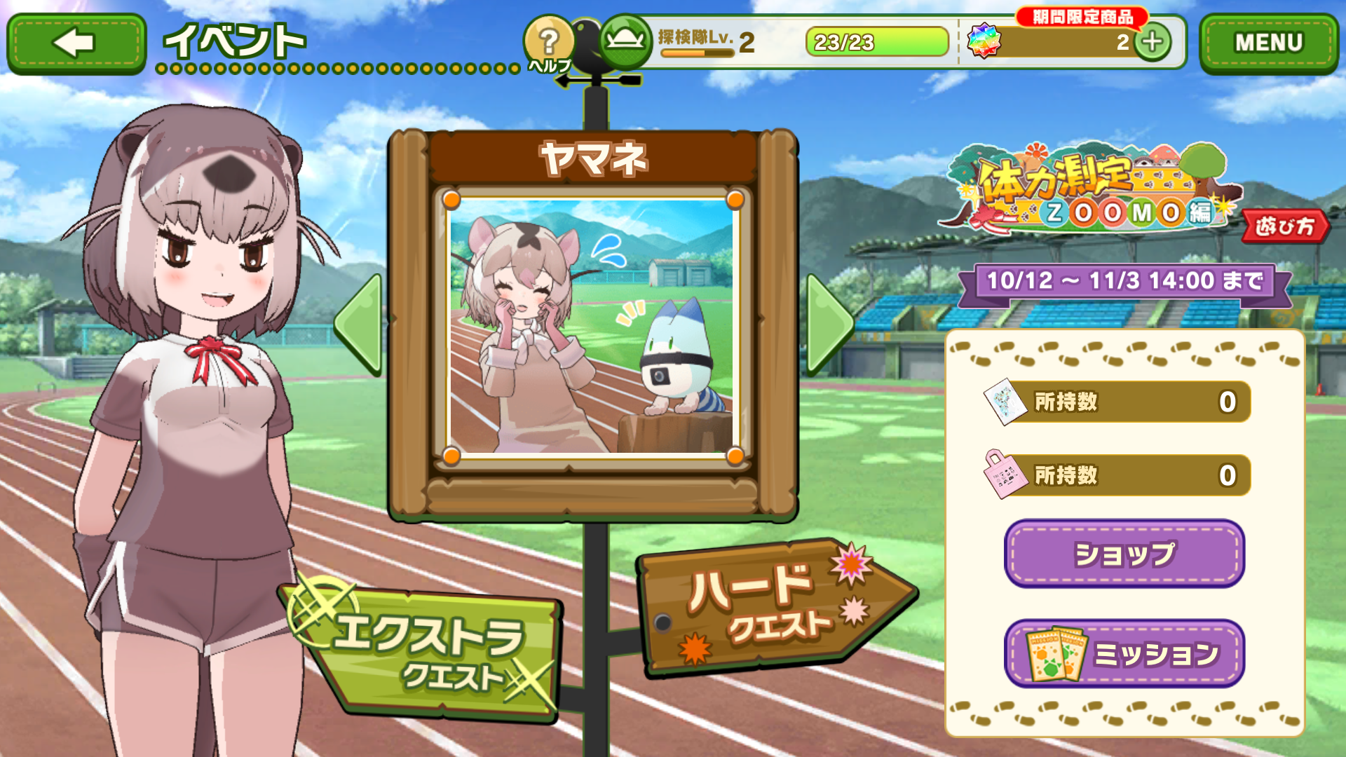 c74a05ec8761ae1bd4a595cc1bc59fa800d6330a.png