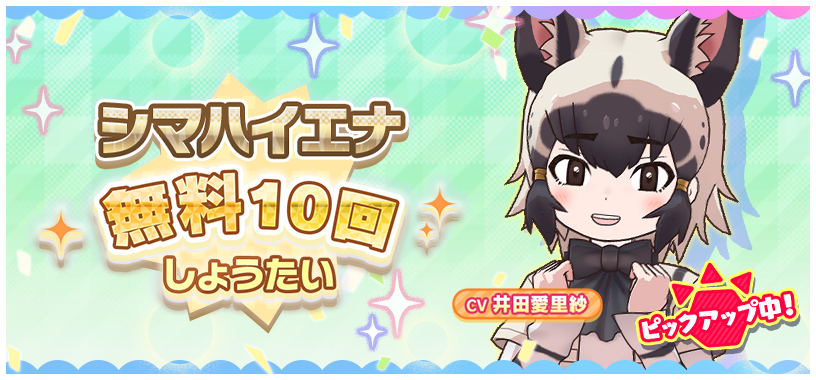 c9b7f5ef2b29d2c12d3b39e9733d37cd9a5f0337.png