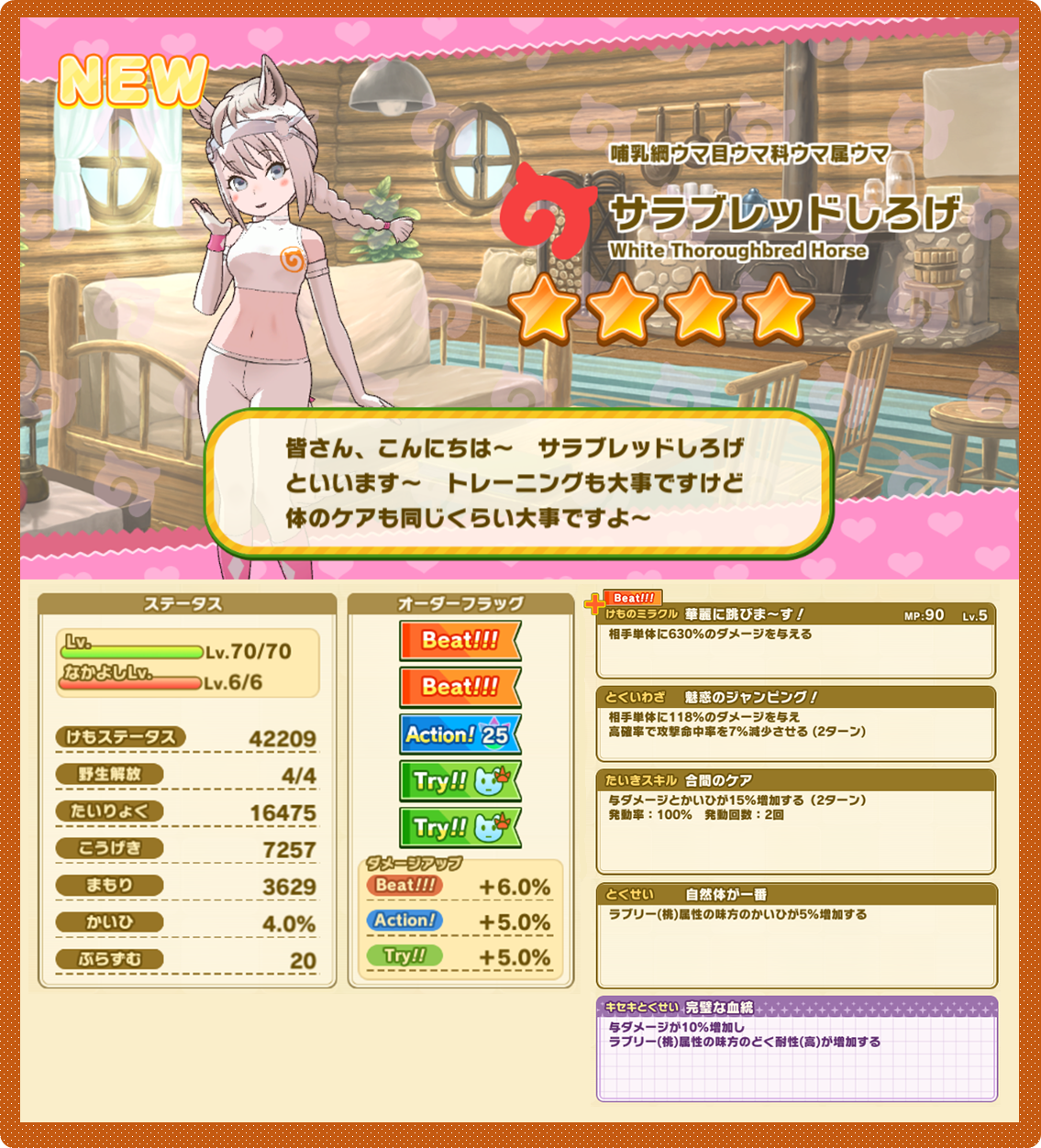 cb38b6757fa563c41479f0c13cd3579ee7200f14.png