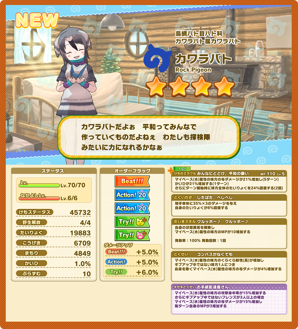 cfe7fc25da4c7957ff0a88f93d39d202eb047784.png