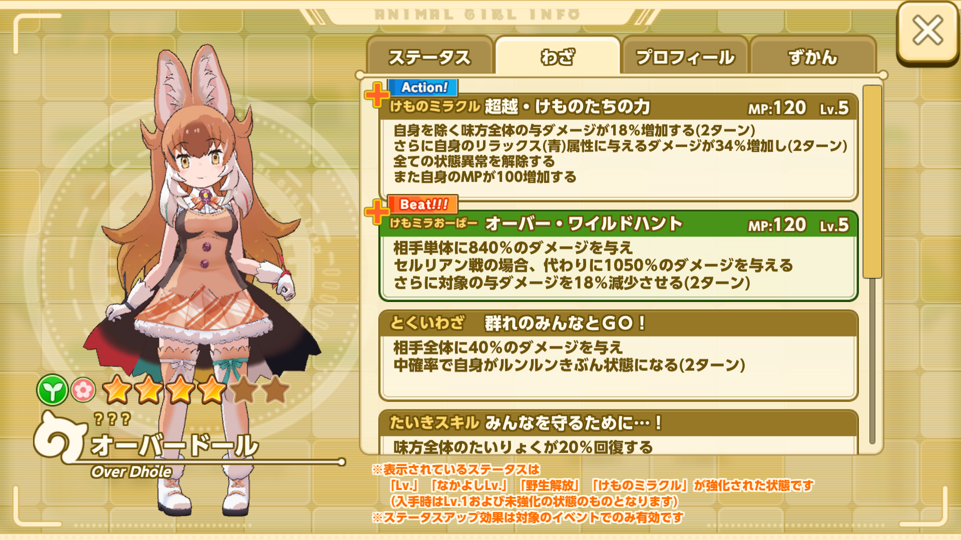 d40aea6b39714ae93853f24c6ae6fdcac6b01da7.png