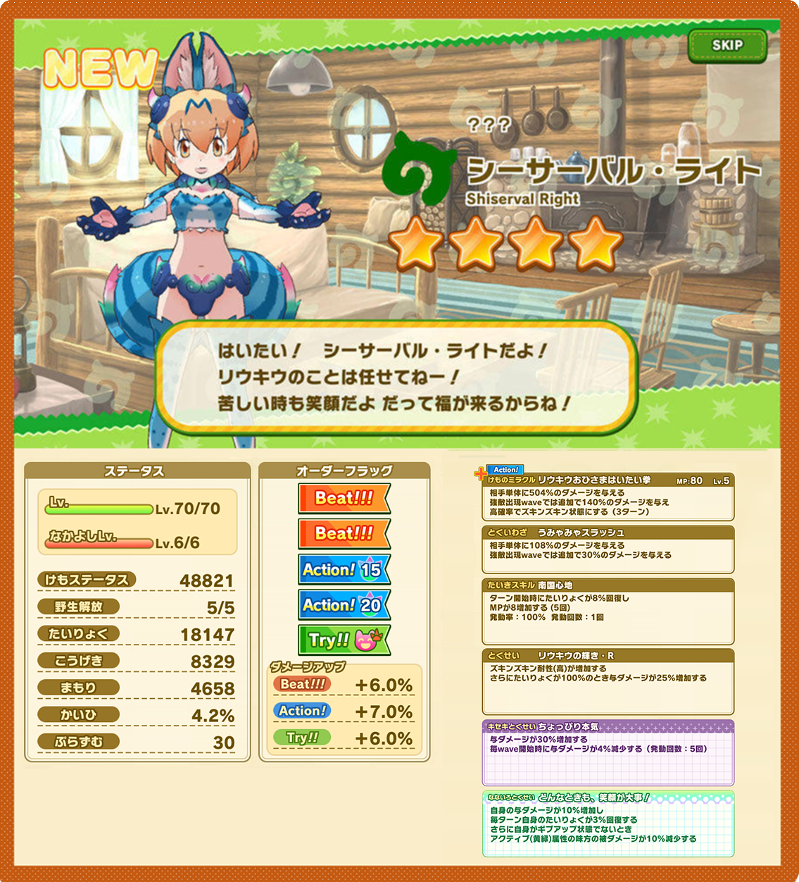 d9dcd547dc19b7793de9ac43cbe4c53e978e4563.png