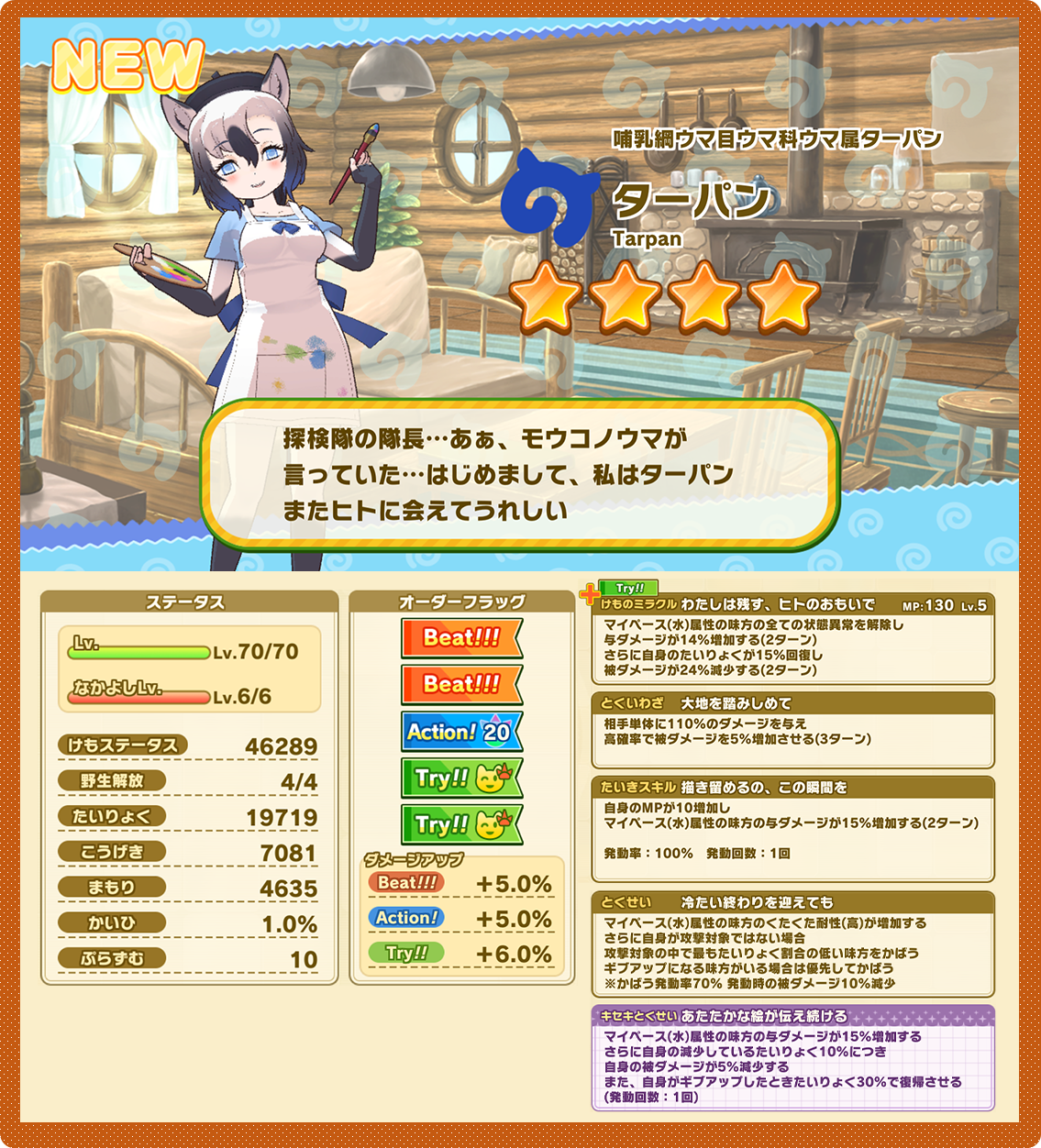 da25e756d42d05963f8cee9546db974f515db092.png