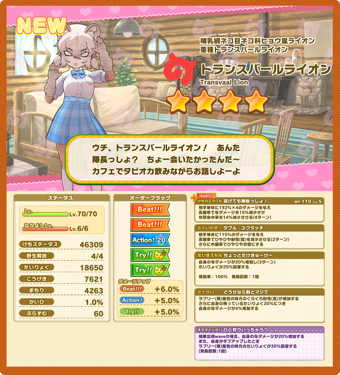 dfd5ad31327c960fb3674a1ca493fd75399acfdd.png