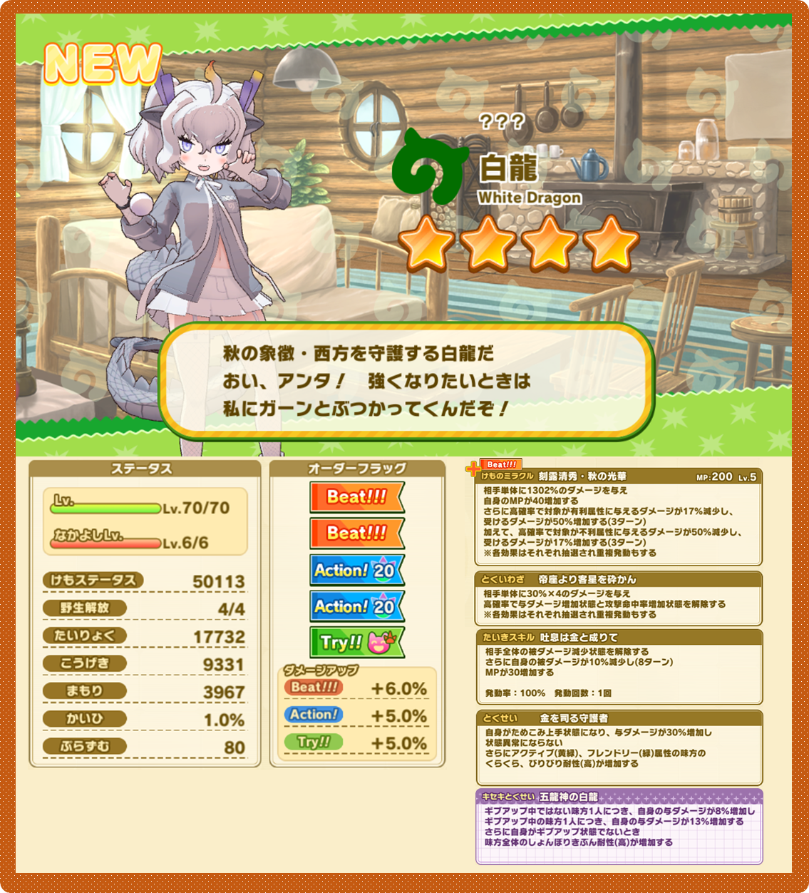 e0d86a434a031043c2fcd848b7101f2457be3469.png