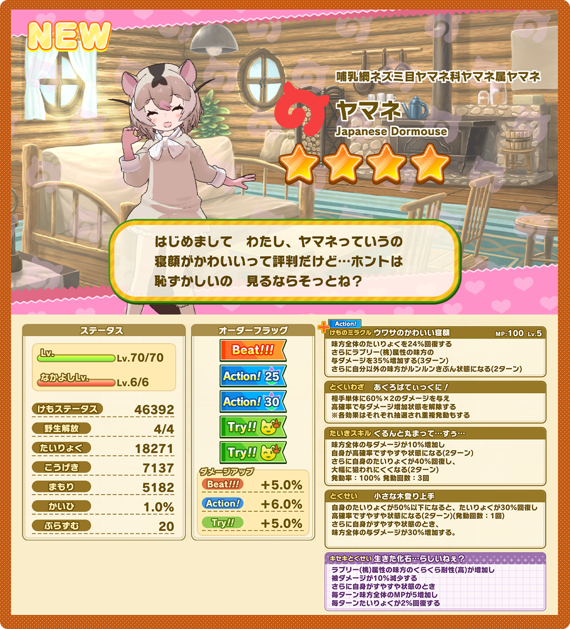 e94abee23e4b7f4ac9e0ca4bb64976097e010d61.png