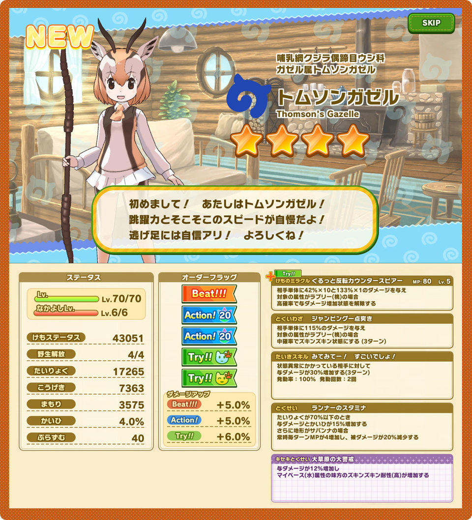eb544de1eaaa656e6e85fe74a6b902533becfb7b.jpg