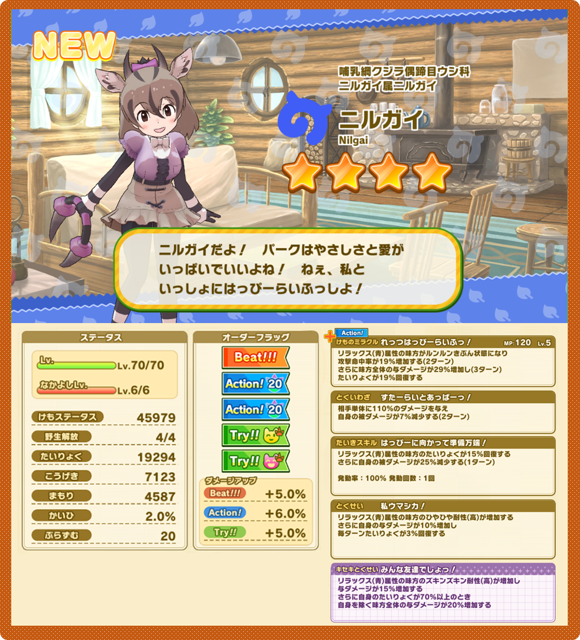 ec3f2cf8cee2ec2c60189017879eaabc133af503.png