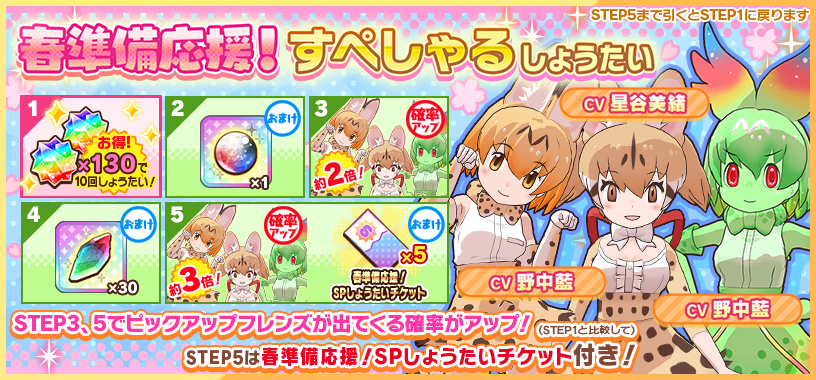 ee2780d99e2c19a1bb64d187a0fa610aafcccaa4.png