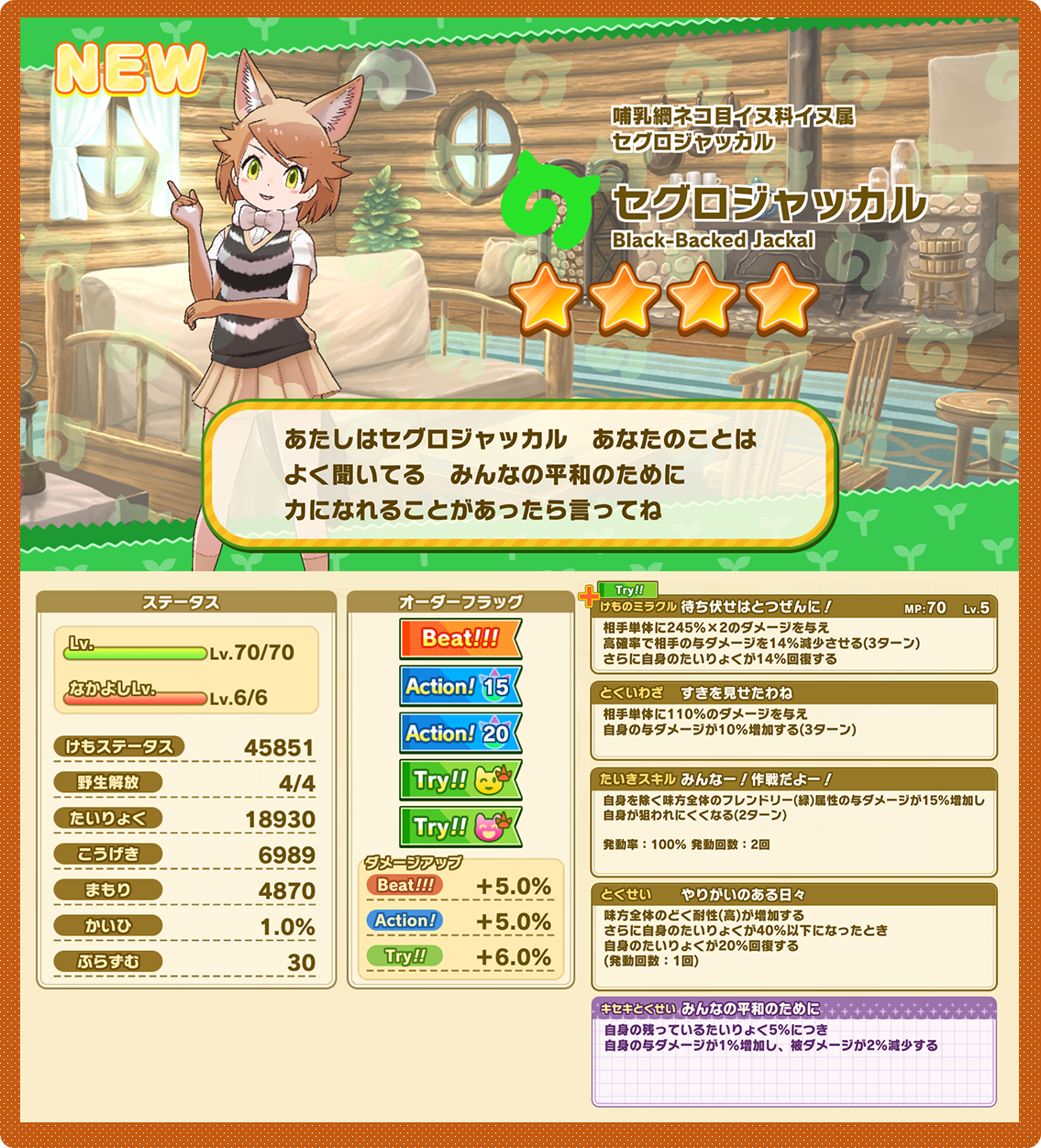 f00df582f699a31acffa42a85478024b82e6519c.png