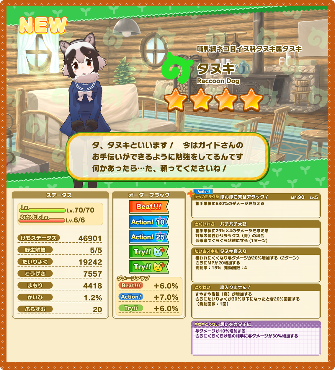 fedea203788579713329689bf5ba1ed8ccd224c3.png