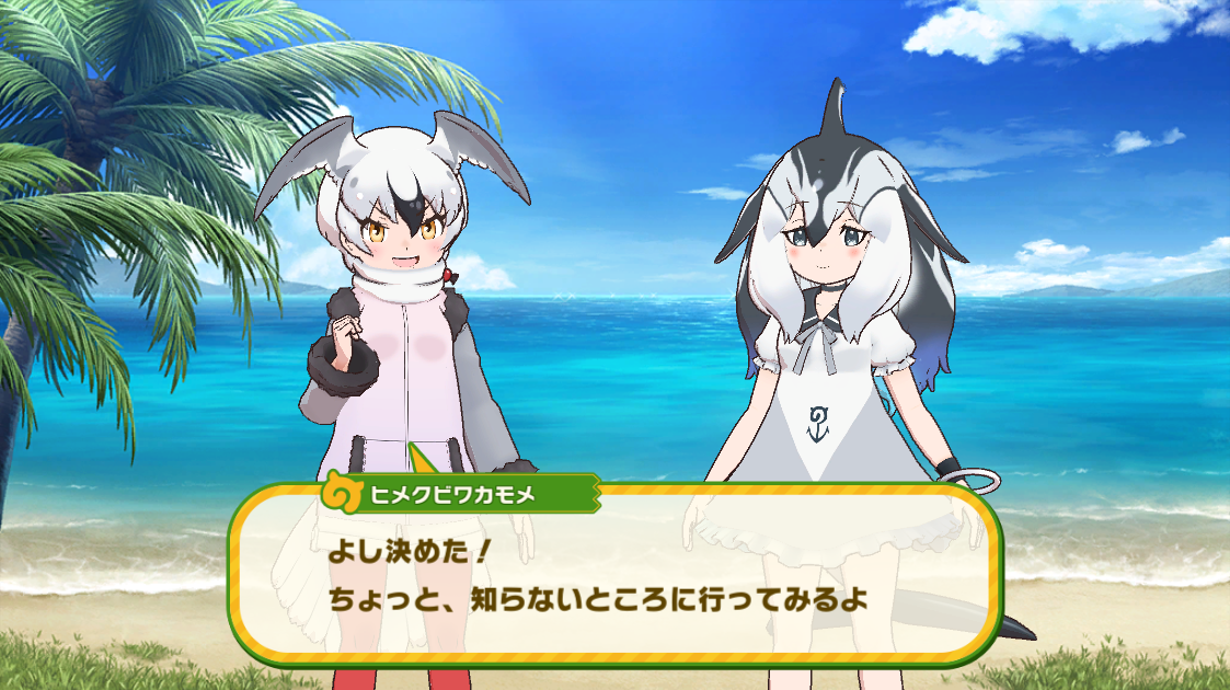 trerwrgh.png