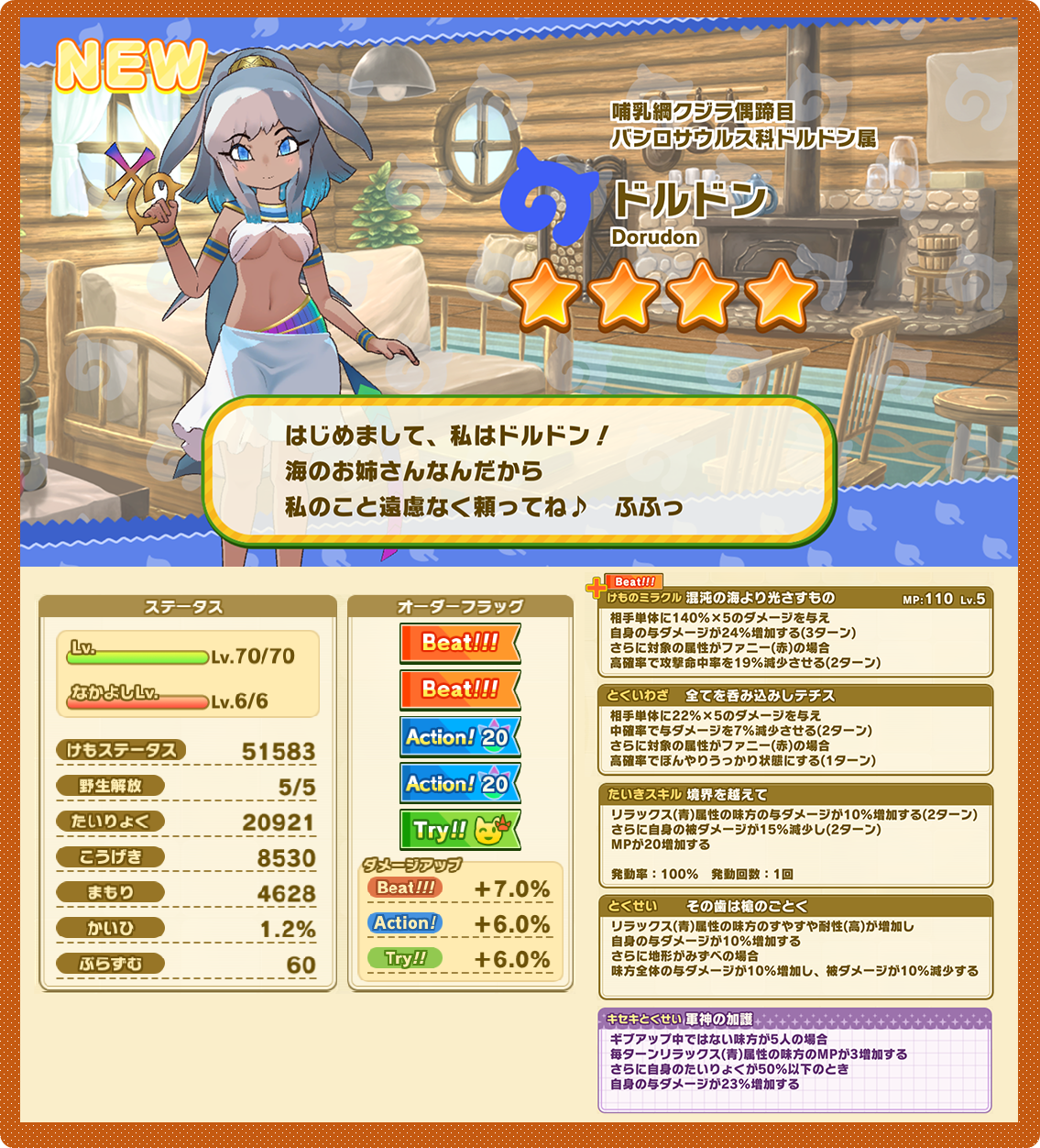 00bd54183c70968184e4a388ba77d719bacd3db3.png