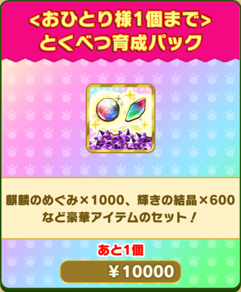 00c92998d171229c6b2b012f46745c5ff4d82ead.png