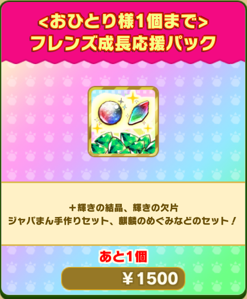 0163ea9ebee1cb4db6132ee0b13e1a72dd9b425b.png