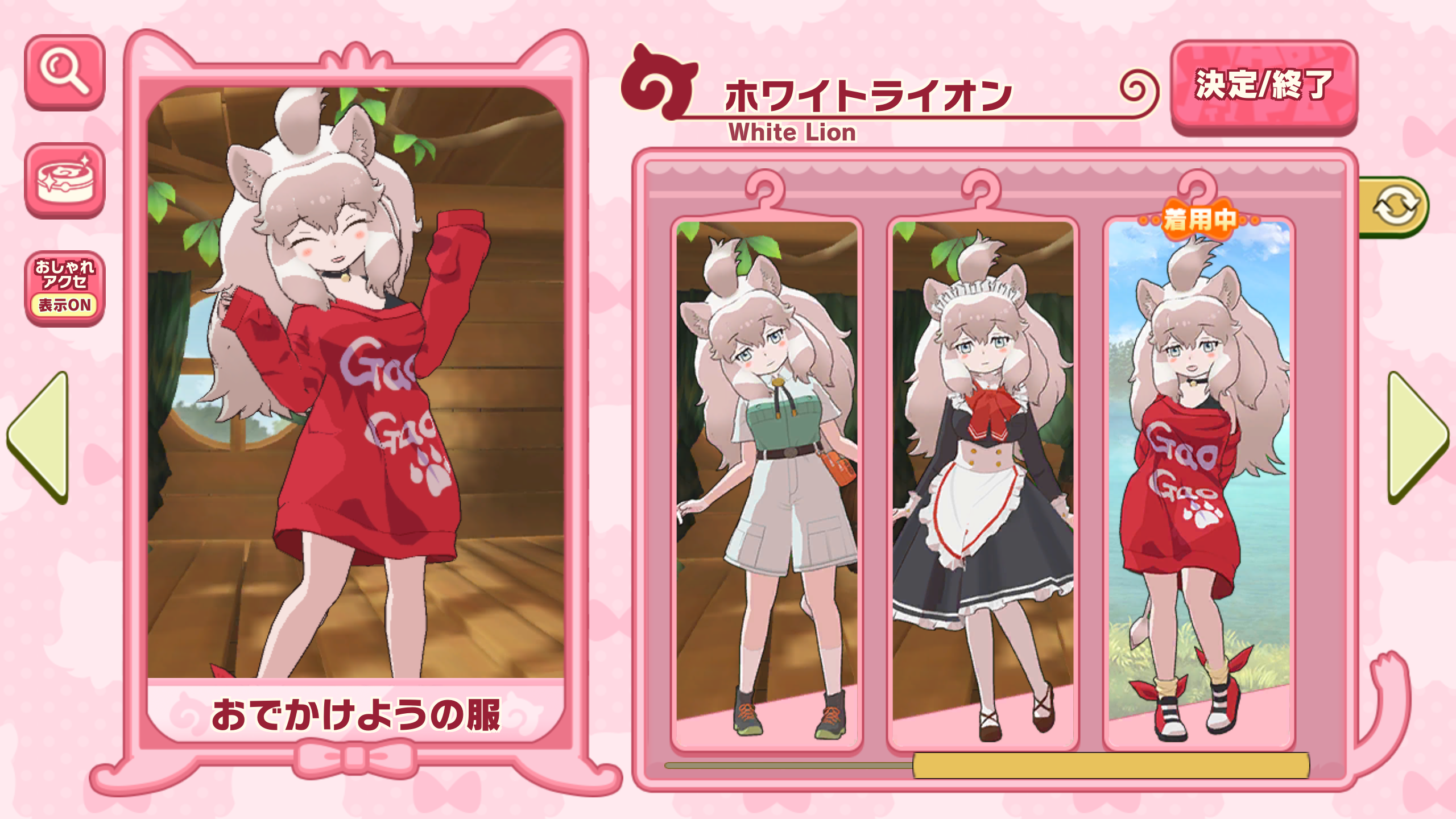 022eeaf1b7ffd73bdc4aff4d9a8cd7dba6c43b97.png