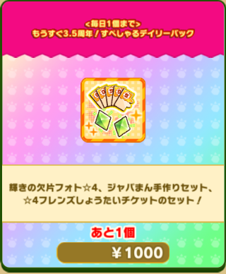032e417c202065b717e8ebdfa0b3debddc77a531.png