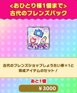 038d4a66fc94beccf5c582541f40116beb89798c.png