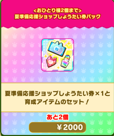 04c59eb738867b6e9873dd9839b4a3f0b57f92db.png
