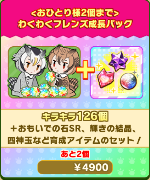 04f73b5cc634d1df6f42bd6f454cb5a9c5d31678.png