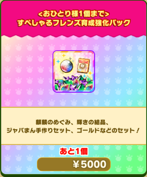 0513816492d2cf0b7cc3855a5d8825910ad123ed.png