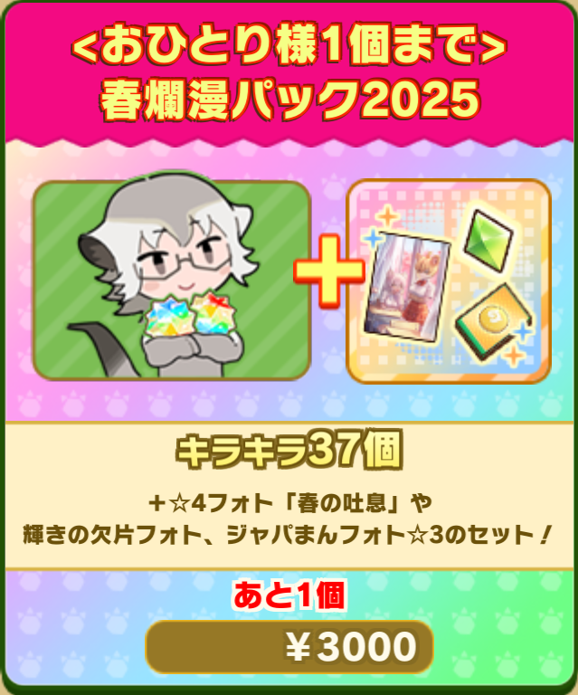 05eb37504ded372182f208d92196e076160d8d56.png
