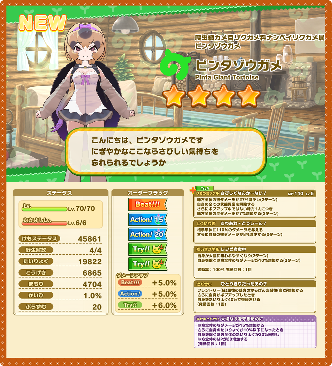 062115a79037aff66c8c85d2c152392cdd401a3f.png
