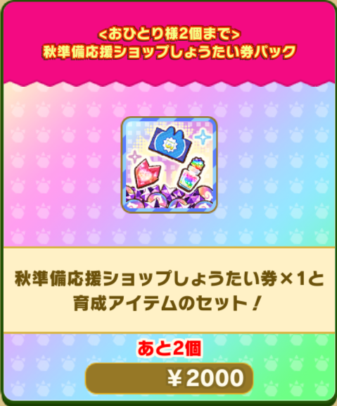 062ced867640ee389e45464560052118e3f4411d.png