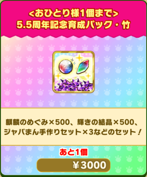 066d524b5674ee762cba16c08eef032a77e30aed.png