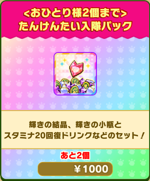 0720dded1b661e3ed7e8e9a4d27eba9e43a15a18.png