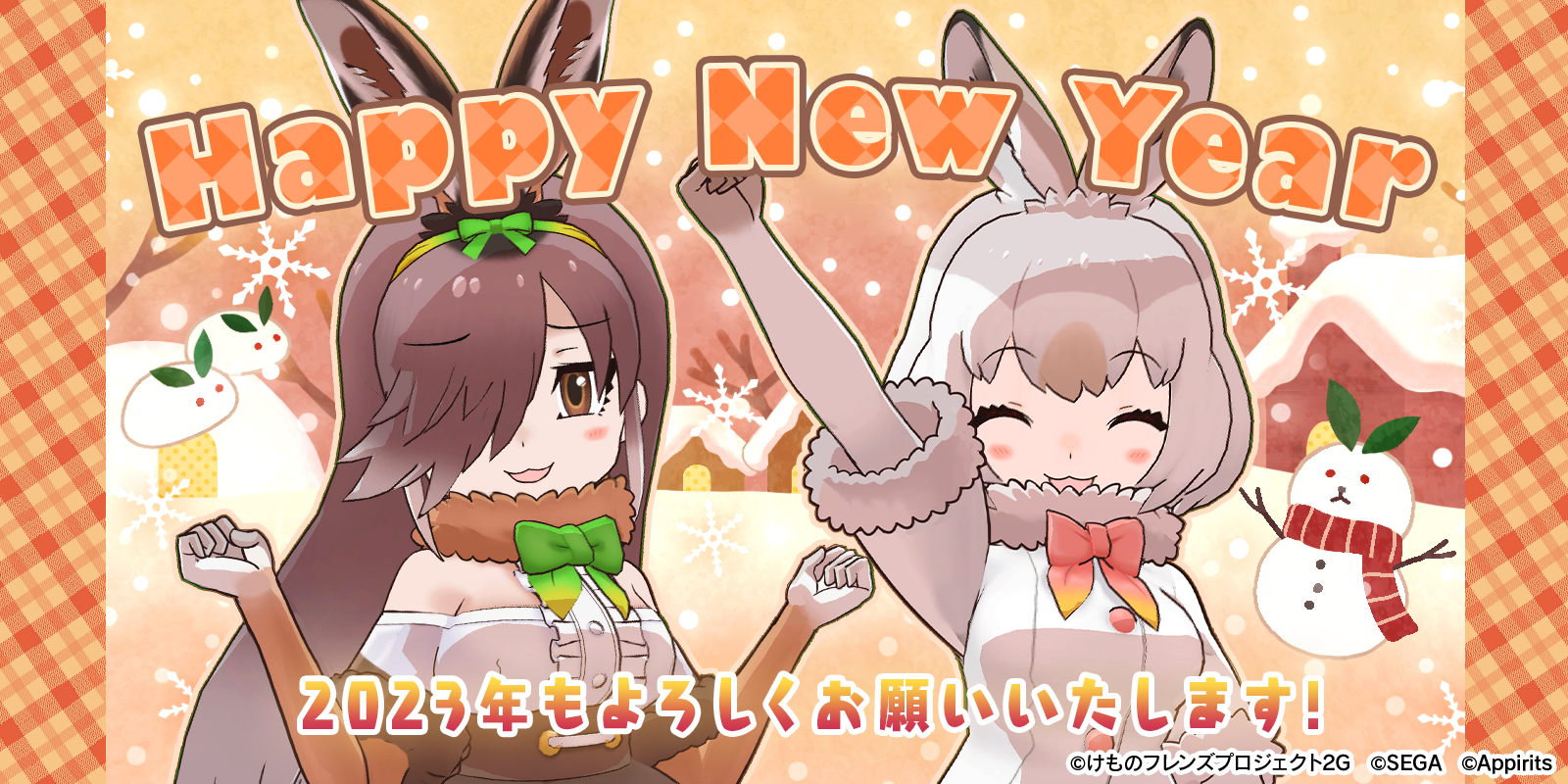 07bec85b5765a147a428480f9ae90a5b35aae1fe.png