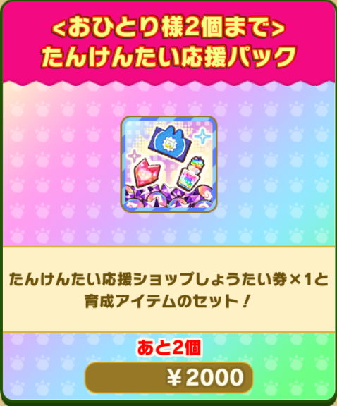 07dec31e6b8c2f9330d4c98c93ab95fd5d00b945.png