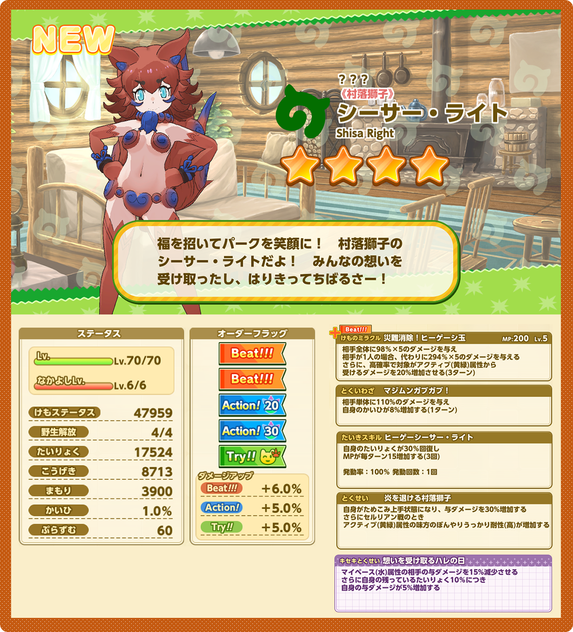 08cf4b769ad5784a0327c5c30430393cd1a3d5ba.png