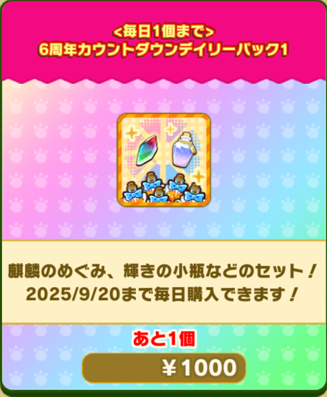 0975ecf8362b29a8b2c5674606a2bc9115277c64.png