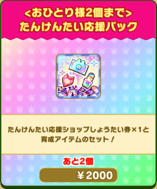 0991259806cf093ea30d7a9a32a758de16f905a1.png
