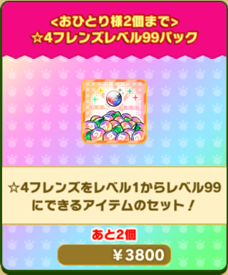 0a57b21aebf33d4800ae556a83171b5071f73bbf.png
