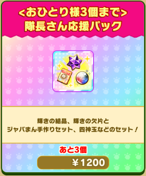 0b96424db2975403ddbe1afd3fe91c758025c87b.png
