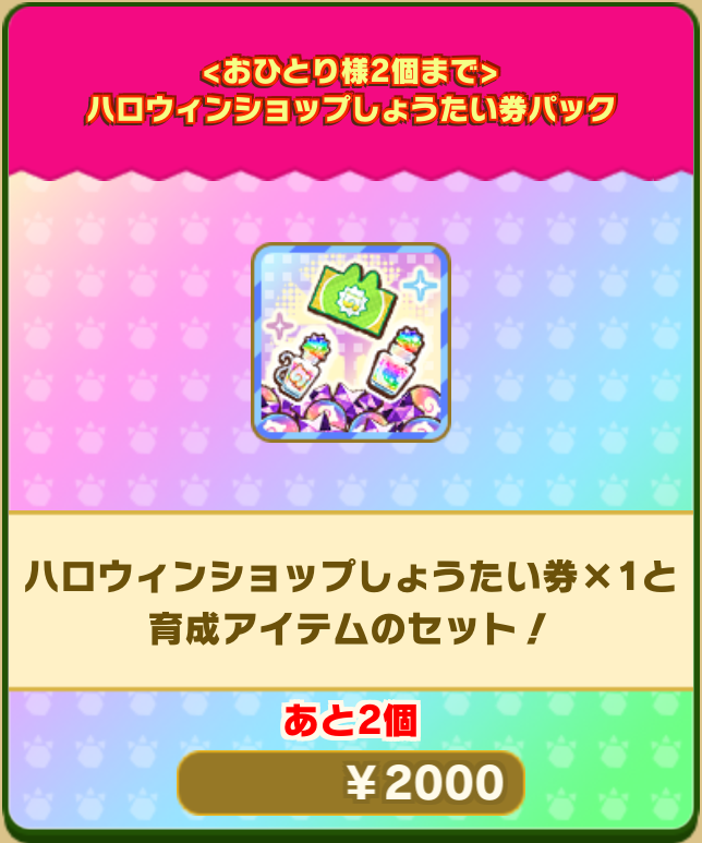 0c63c37441e398fb7c38ee643c857069c4e6f707.png