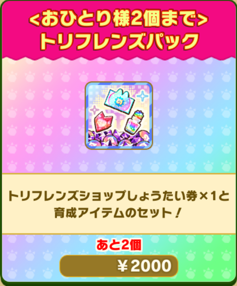 0e481b31f75f35202fe1cb5cbff18c9e67405e50.png