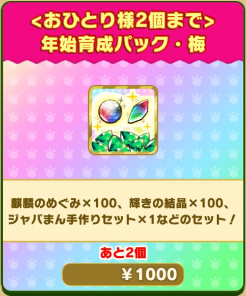 0ed0768e823f2d4ac41c8fad04ff06a6b1a5eca5.png