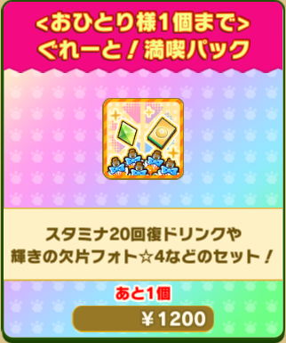 0f6ef977f5dc5327c39be240a6a6fd0b86c158ce.png