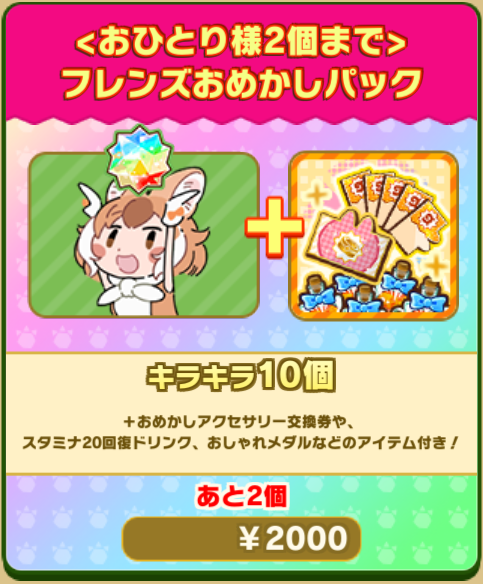 0fd5c3c0e8888075930c5bc66b5de1b8dfeca082.png