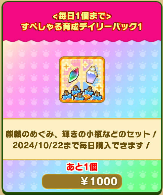 107d4521d2b5c6b6bd468d3a3ca597041e56aafc.png