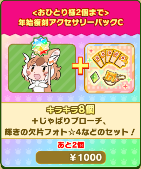 116f9e9f8aec0938f9a92b30930629cb695f9d34.png